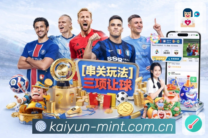 辛纳笑傲“辛卡决”重夺全球冠军,谁将崛起为男子网球的新势力?